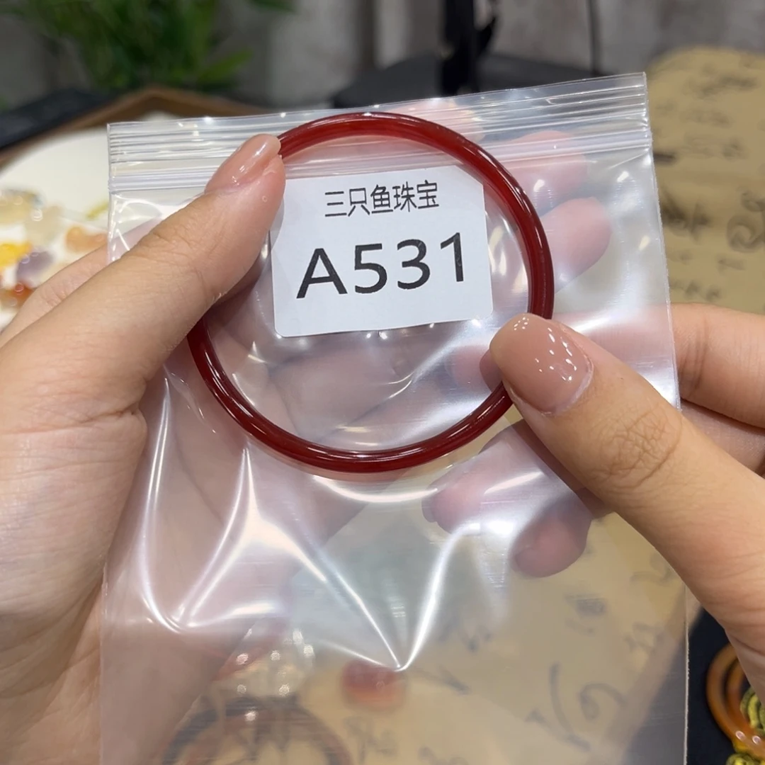 困***困玛瑙/玉髓未镶嵌手镯