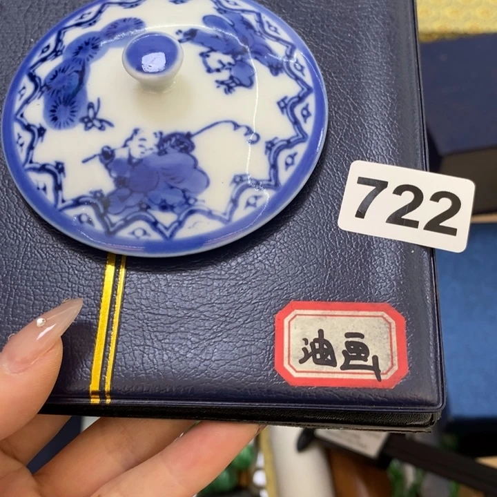 瓷片哦哦哦哦哦哦哦哦哦哦