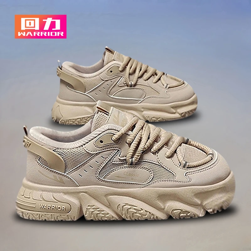 【回力男鞋】夏季休闲鞋百搭户外运动鞋防滑网面老爹鞋潮防臭透气鞋