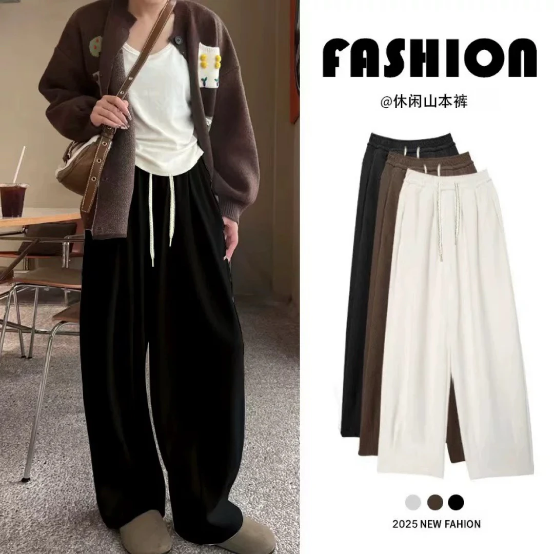 弯刀裤（默认瑕疵满15包邮）