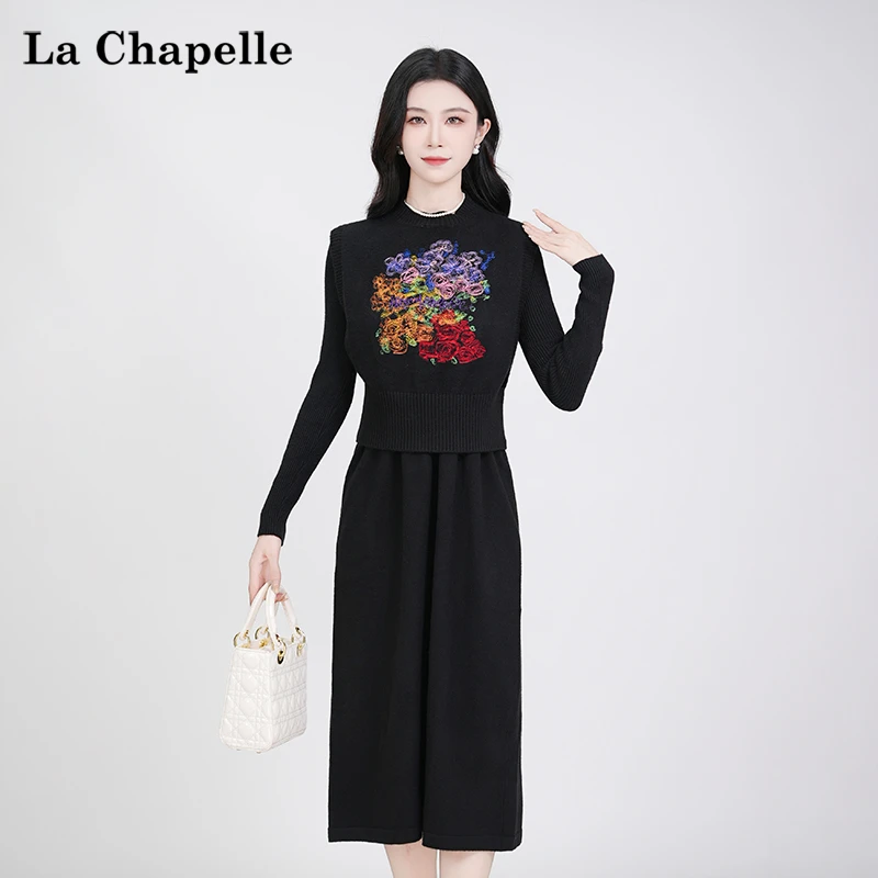 【拉夏贝尔】法式气质设计感高腰时尚修身显瘦长袖两件套女