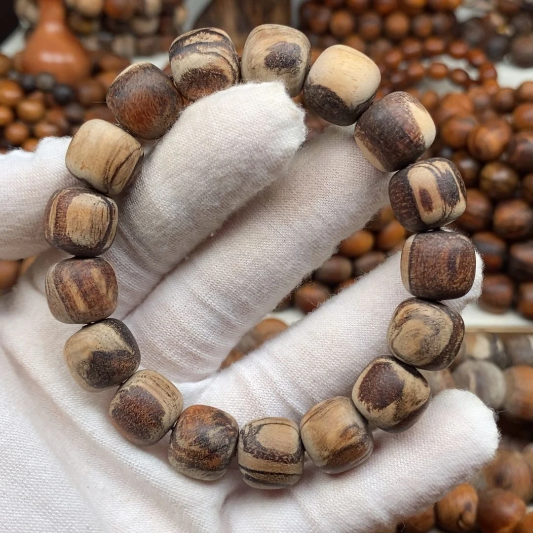 贡木福利微瑕妖花1213