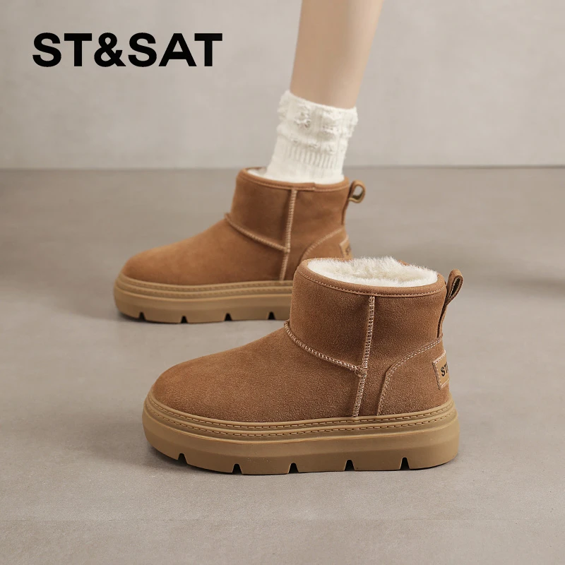星期六加绒复古棉鞋女2025爆款冬季保暖雪地靴加厚毛毛短筒棉靴女