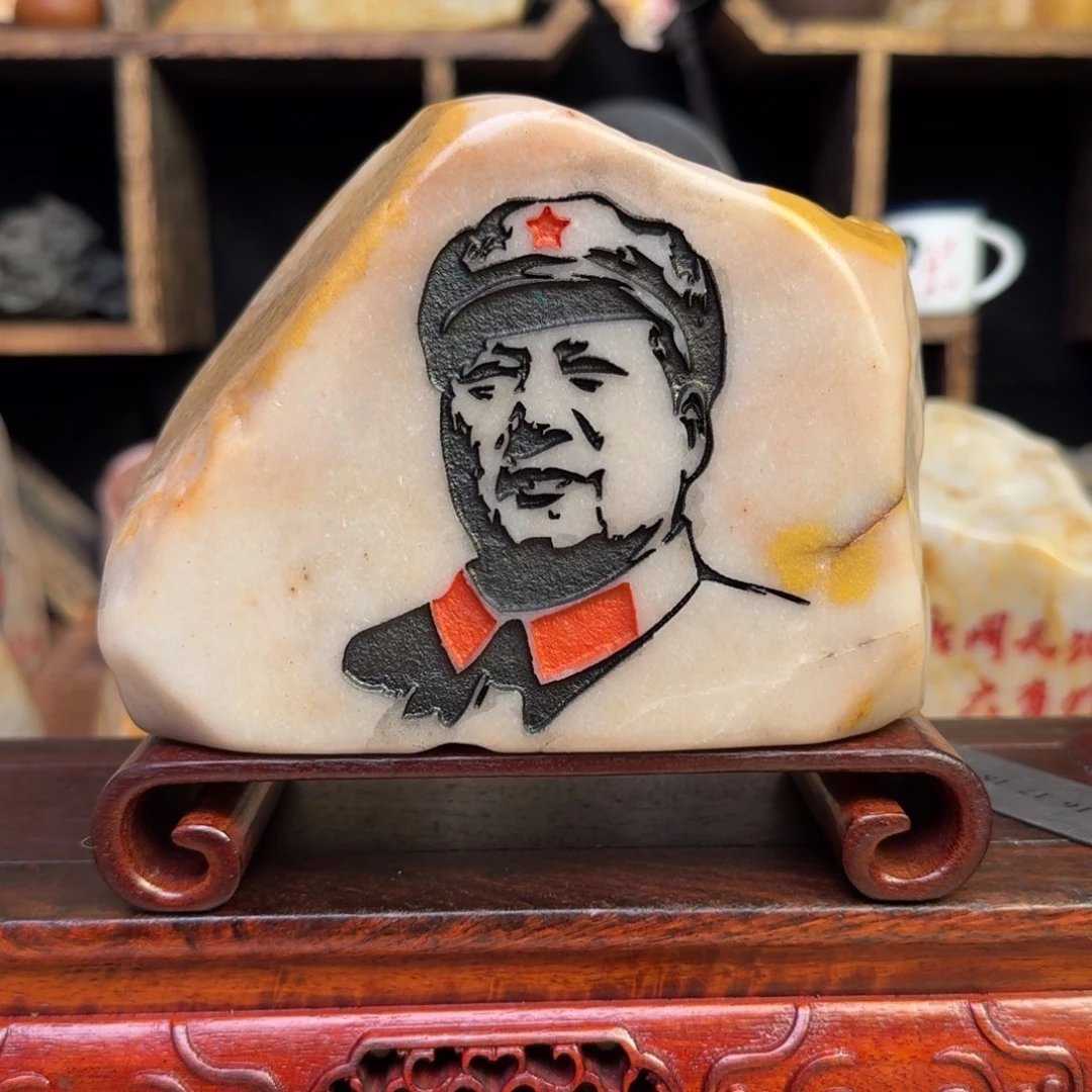 石材新疆金丝彩玉