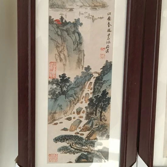 国画前方艺术馆作品系列