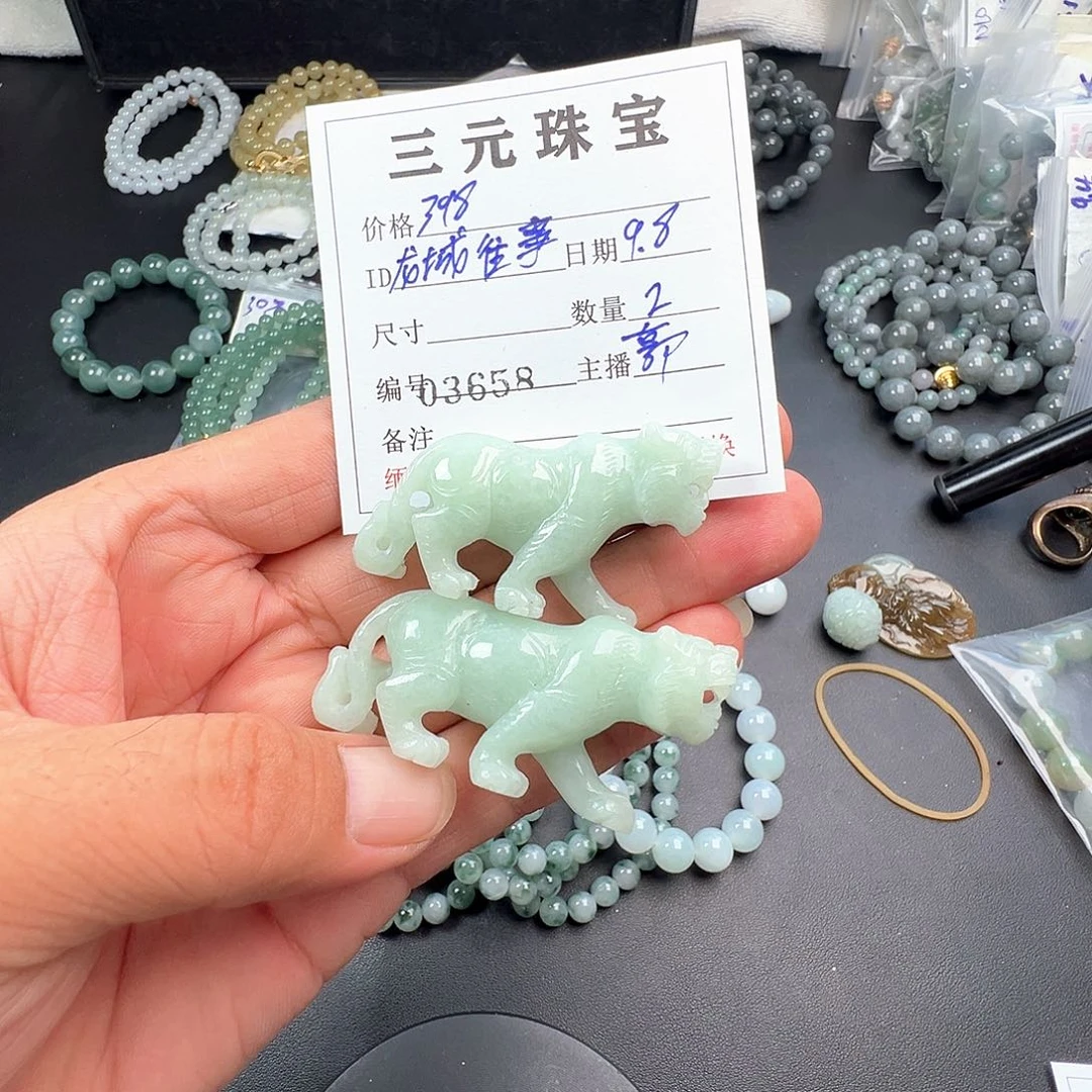 龙***事未镶嵌定制翡翠缅甸天然翡翠A货