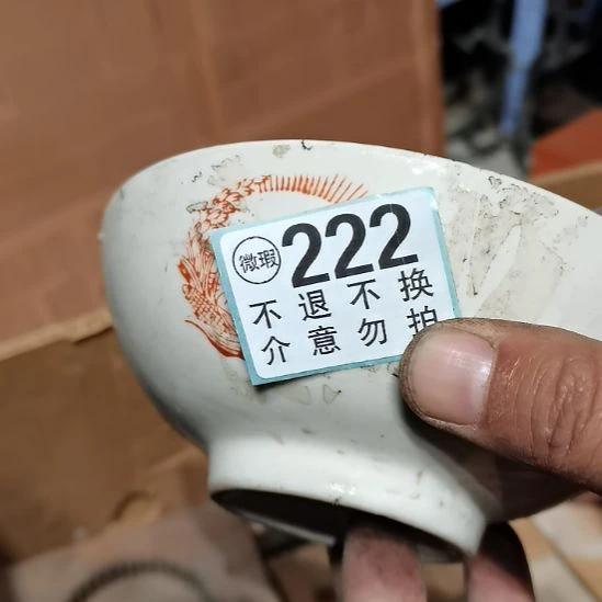 一***生摆件摆件摆件摆件