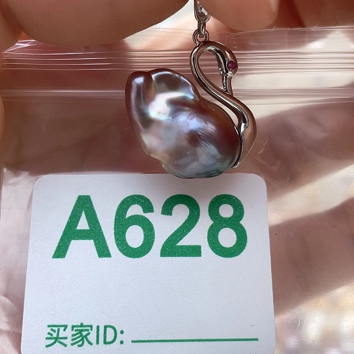 淡水珍珠天然珍珠。  漏 漏 漏未镶嵌