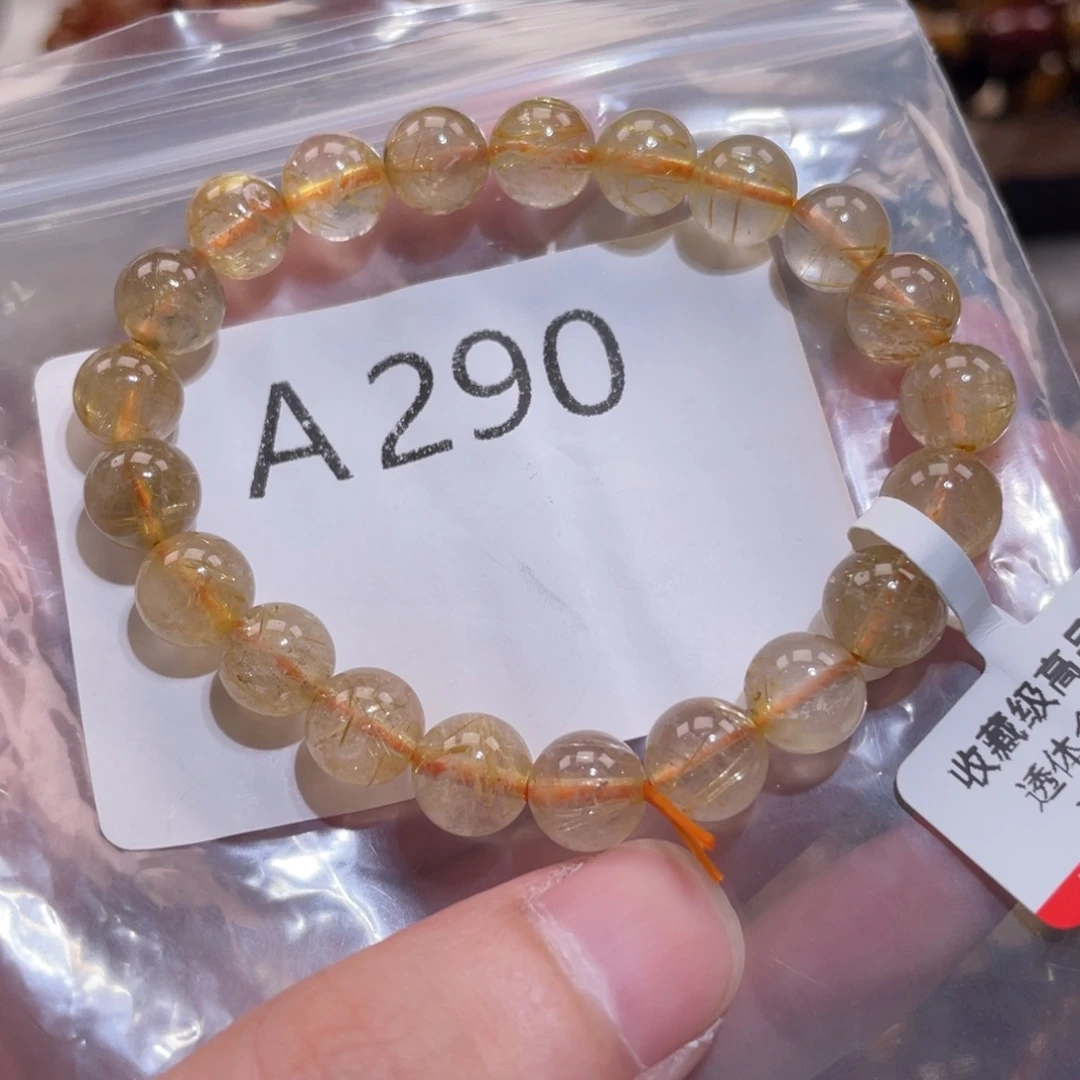****水晶手链未镶嵌8.2