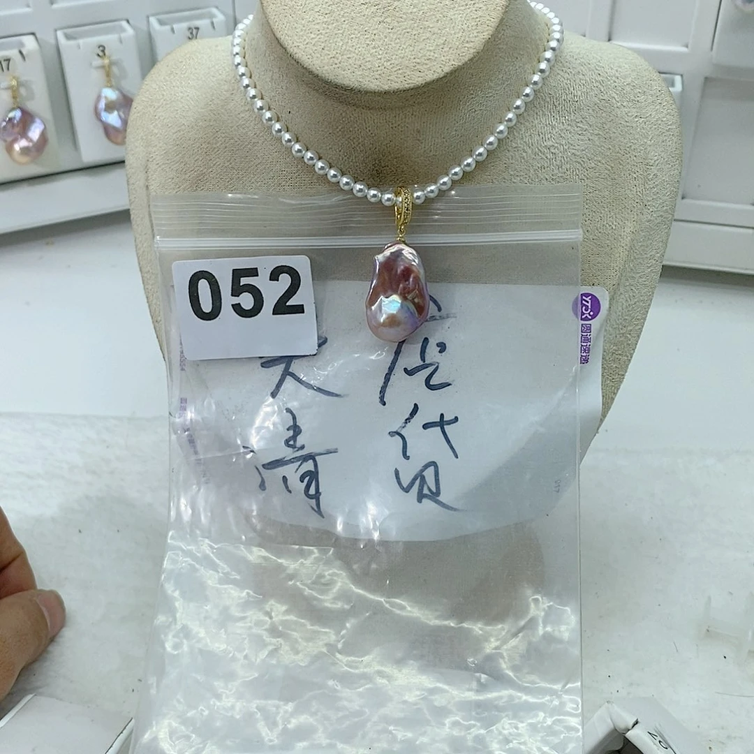 淡水珍珠颈饰合金