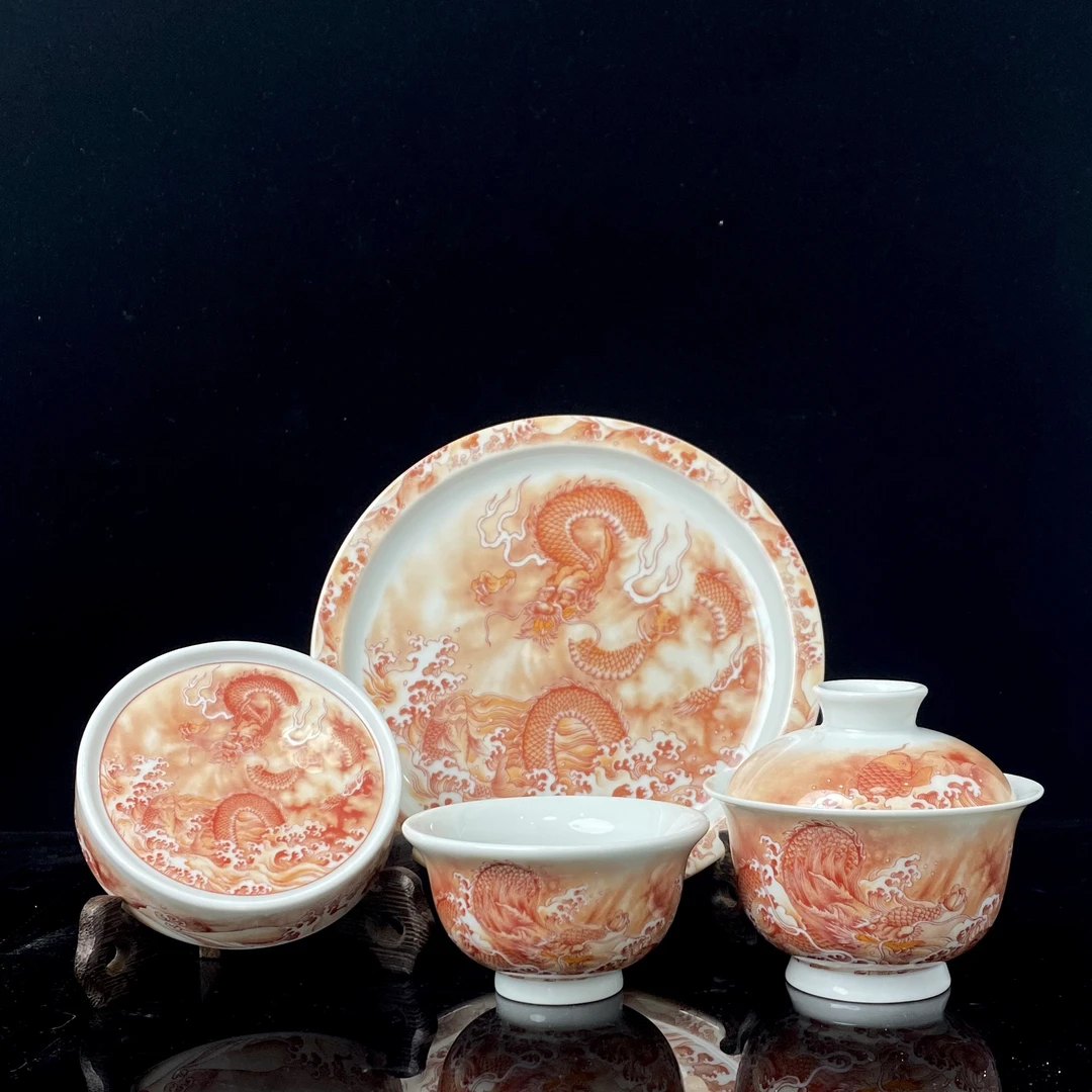 景德镇陶瓷  矾红鱼化龙四件套套装自用款无礼盒釉下彩茶具