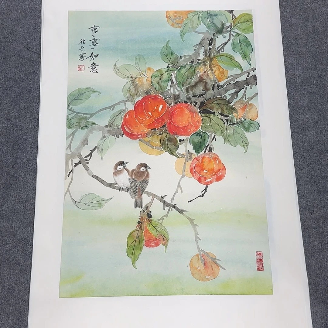 国画68*45纯手绘于往之