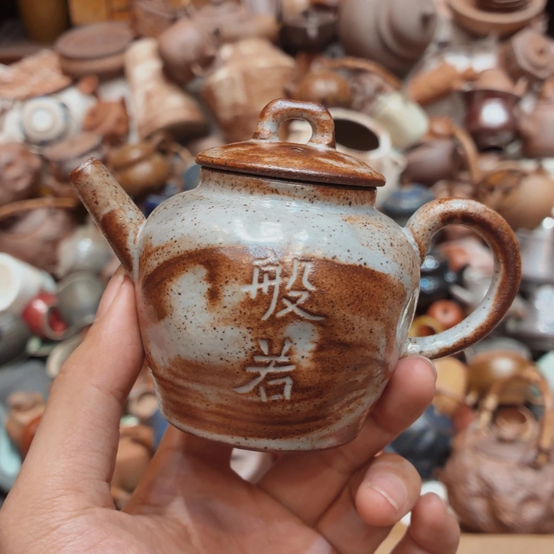 柴烧老岩泥高温茶器皿