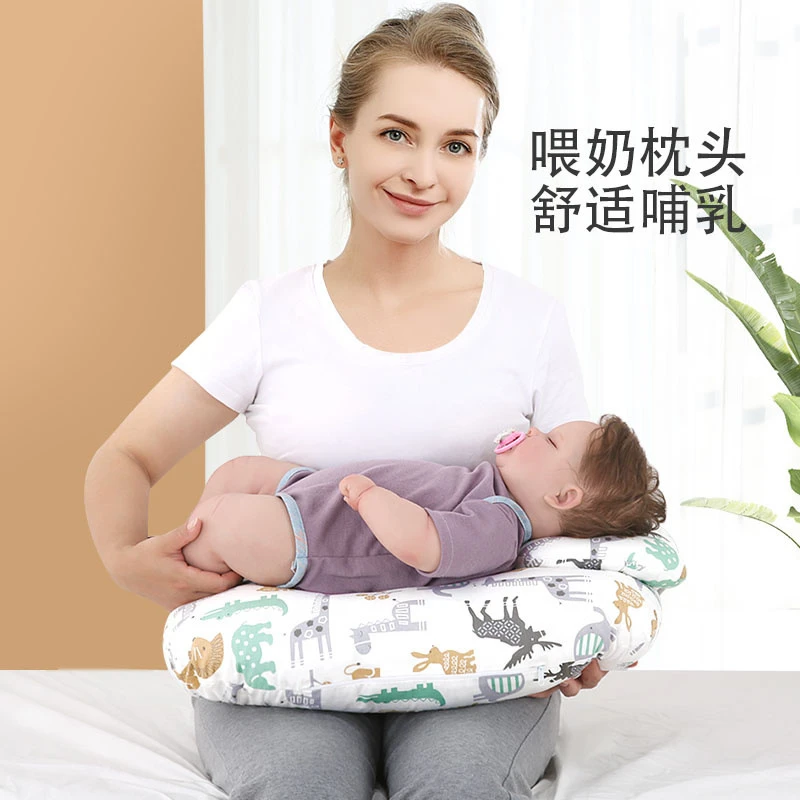 面包形圆形哺乳枕长方形斜坡垫透气多功能凝胶凉席垫