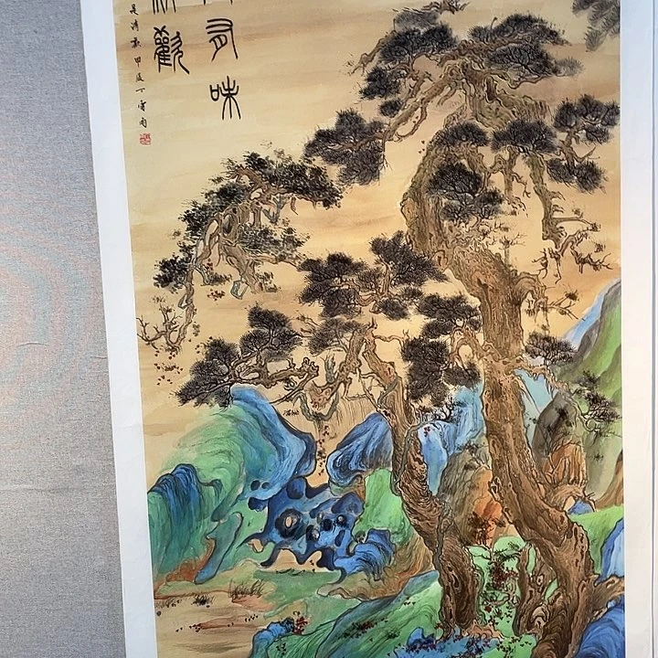 书法书法国画金石传拓描金拓染作品