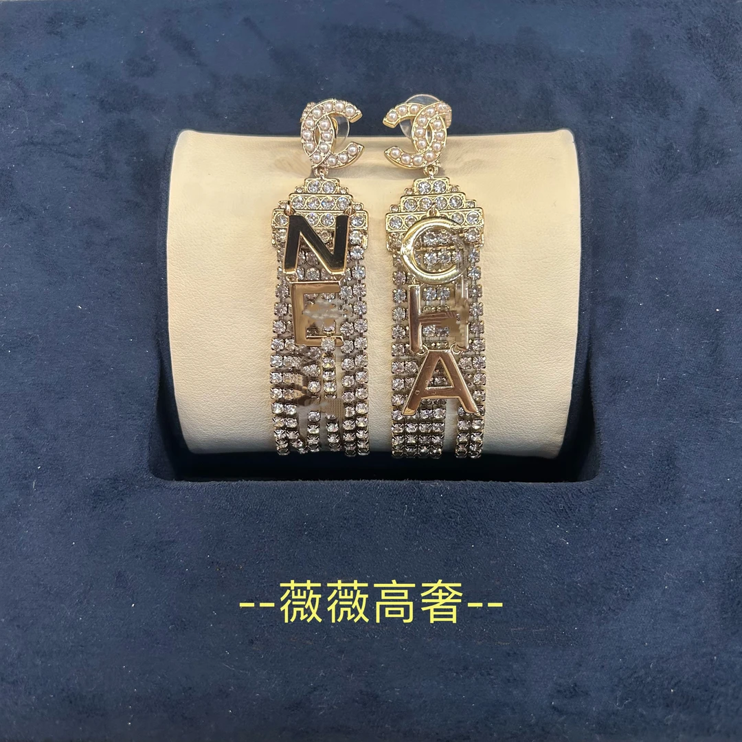 铜合金耳饰 【薇薇高奢】流苏字母耳钉V029