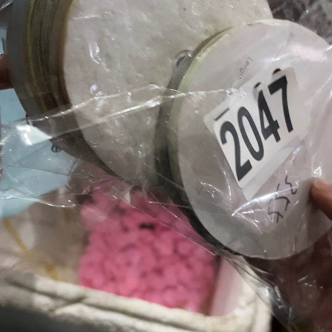 宿***照2047 包装编织辅料DIY