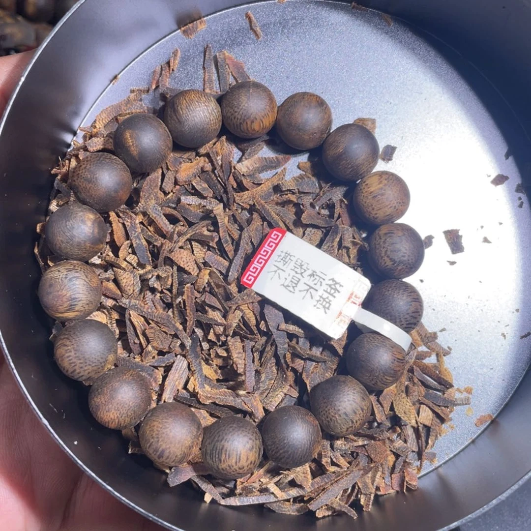 坚***持沉香手串奇楠沉香手串1.2