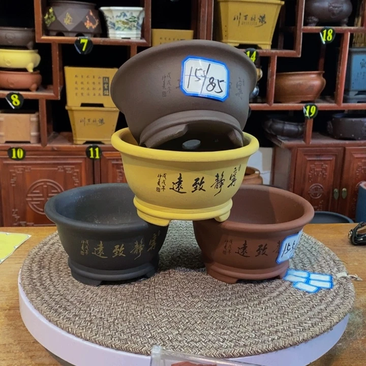 紫砂花盆紫砂花盆