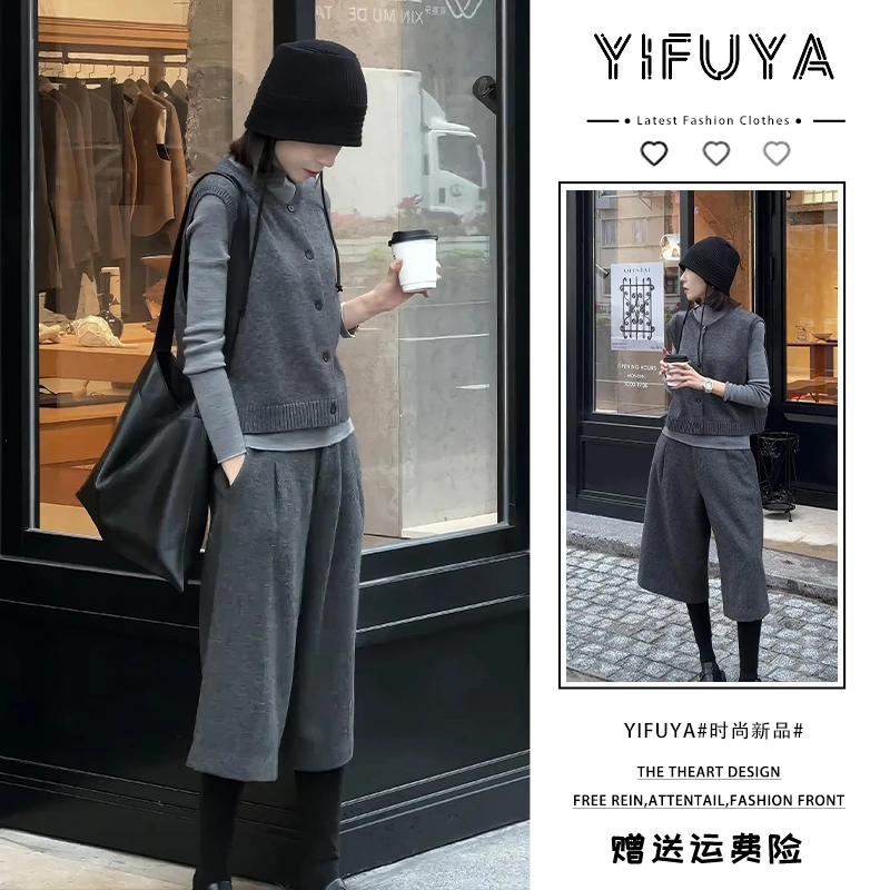 2025年秋季时尚高级感炸街穿搭针织马甲打底半身裙小香风通勤套装