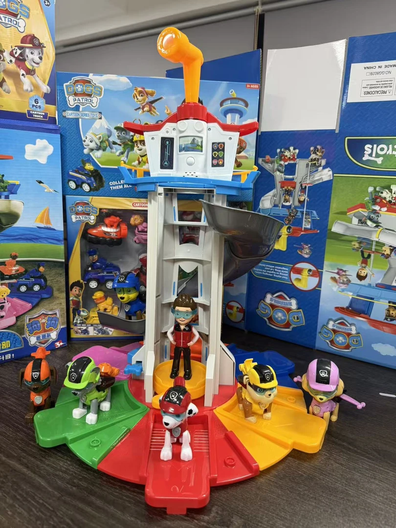 汪汪玩具全套中巴巡逻车救援巡逻狗狗巴士立大功瞭望总部套装礼物