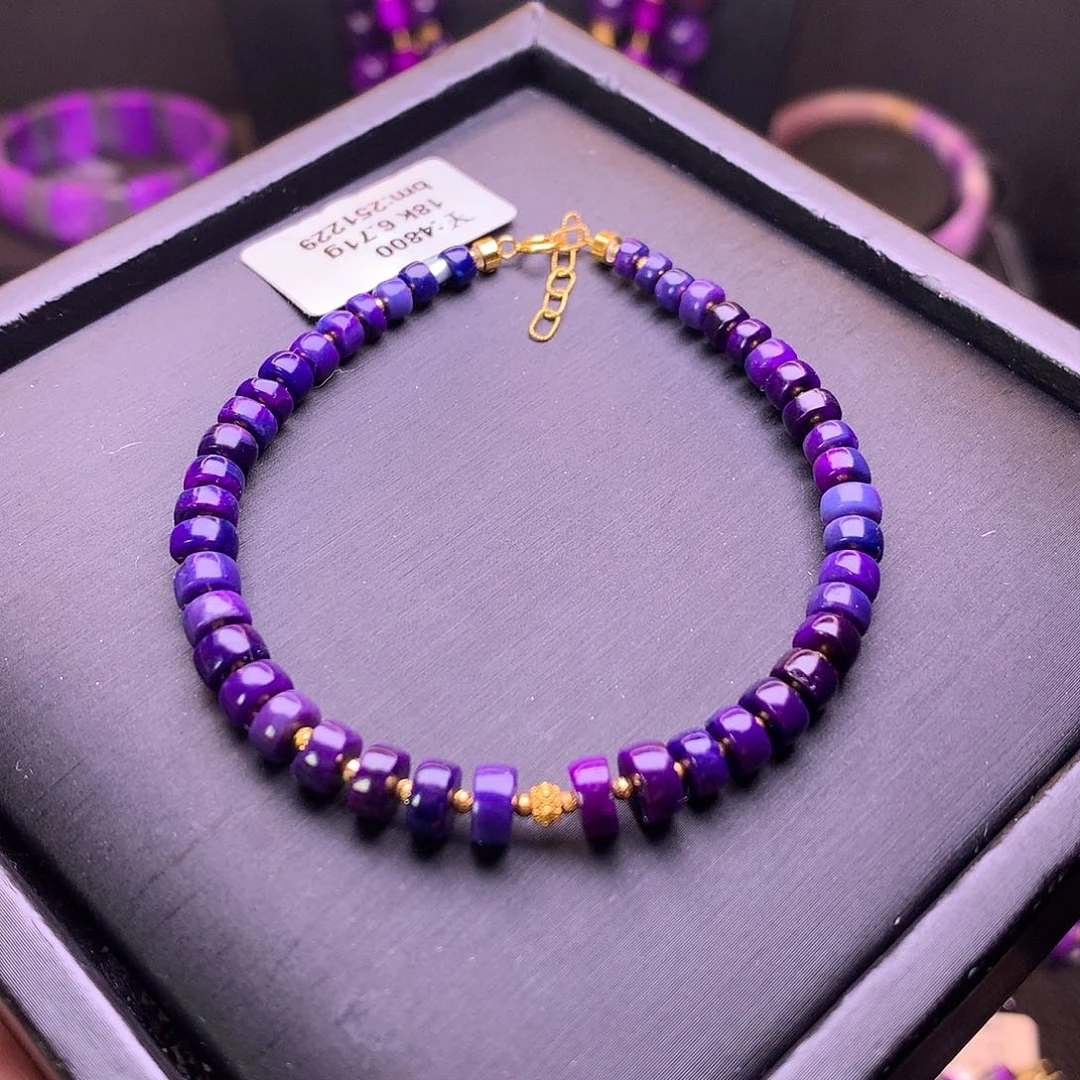 苏纪石（舒俱来）18K金镶嵌手链