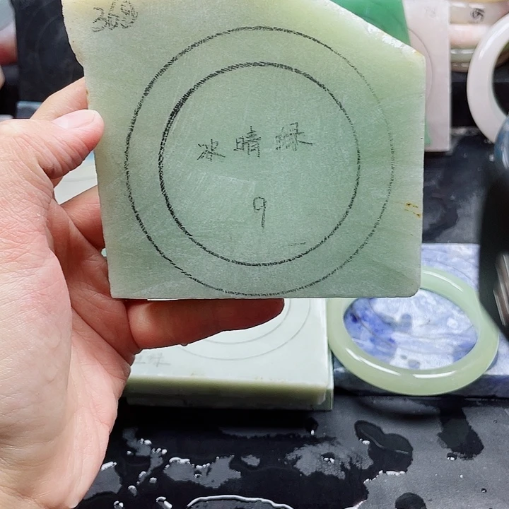 石英质玉手镯未镶嵌定制