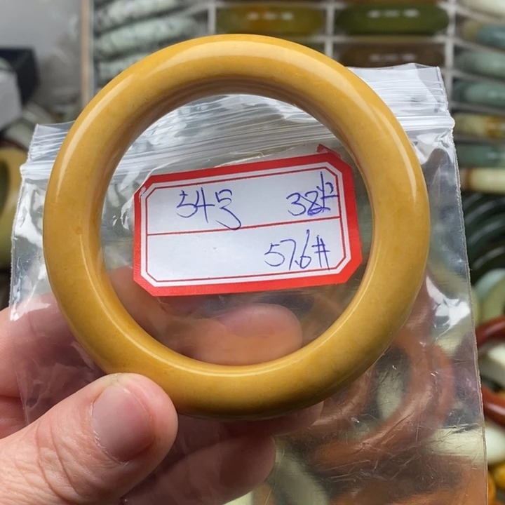 未镶嵌蛇纹石玉手绳