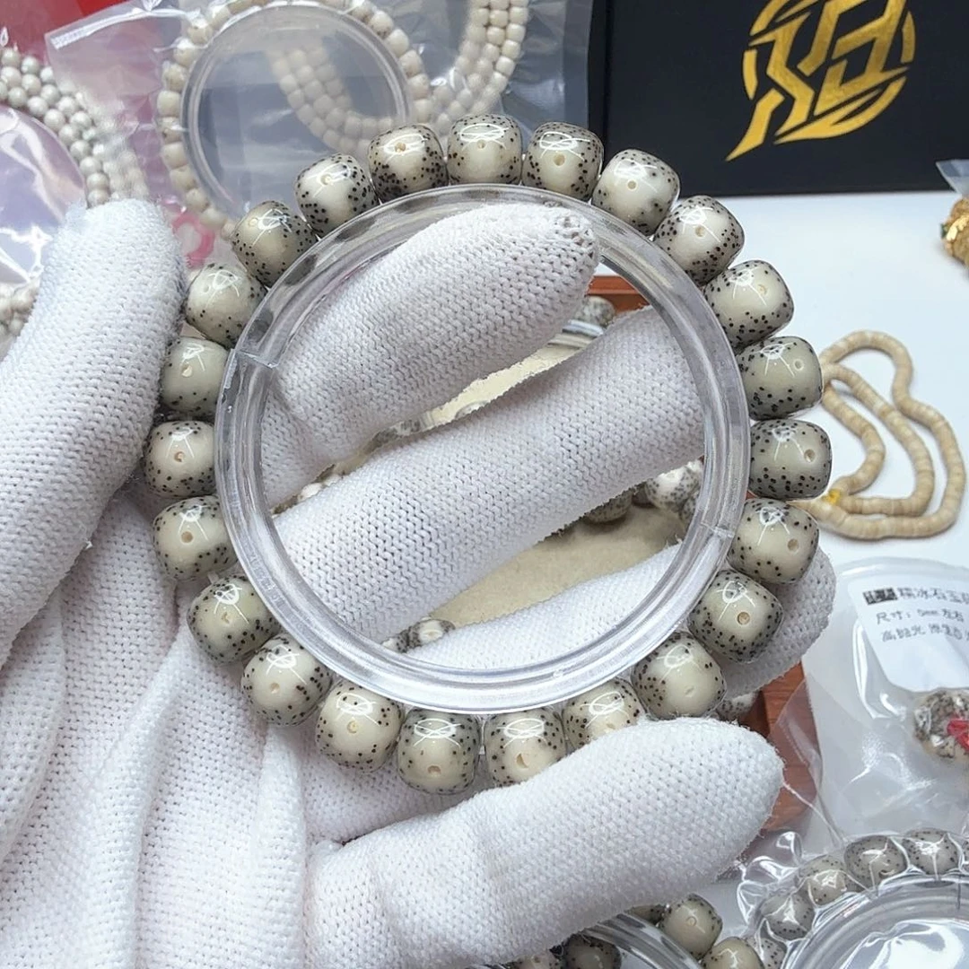 星月菩提吊坠24小冰大眼睛10左右