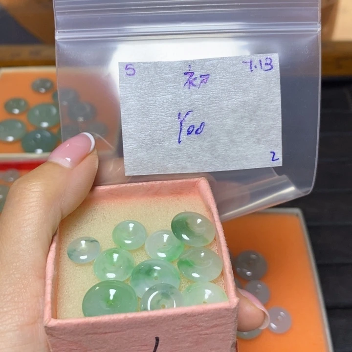 初***初定制翡翠未镶嵌不退
