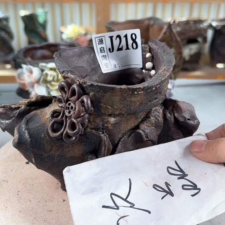 紫砂花盆景德镇陶瓷多肉花盆218