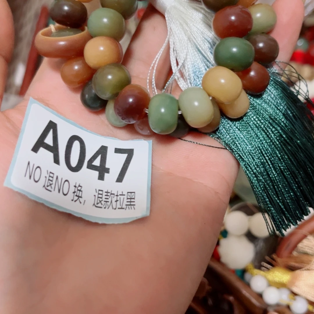 梦***0其他谨慎下单 退款拉黑