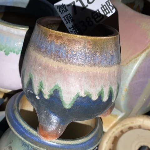 罐7180 微瑕38包邮景德镇陶瓷