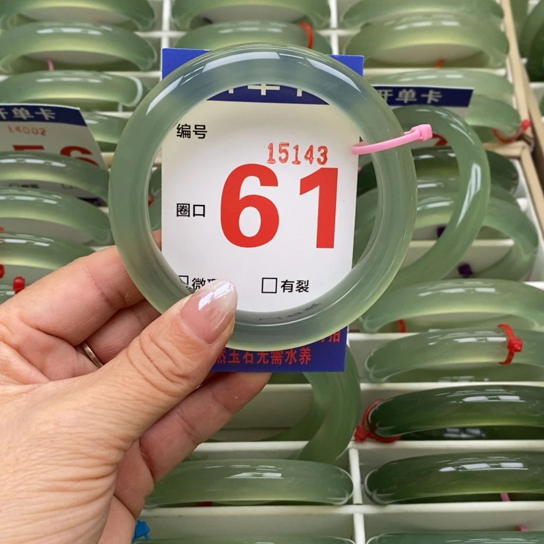 未镶嵌蛇纹石玉手镯怀****子