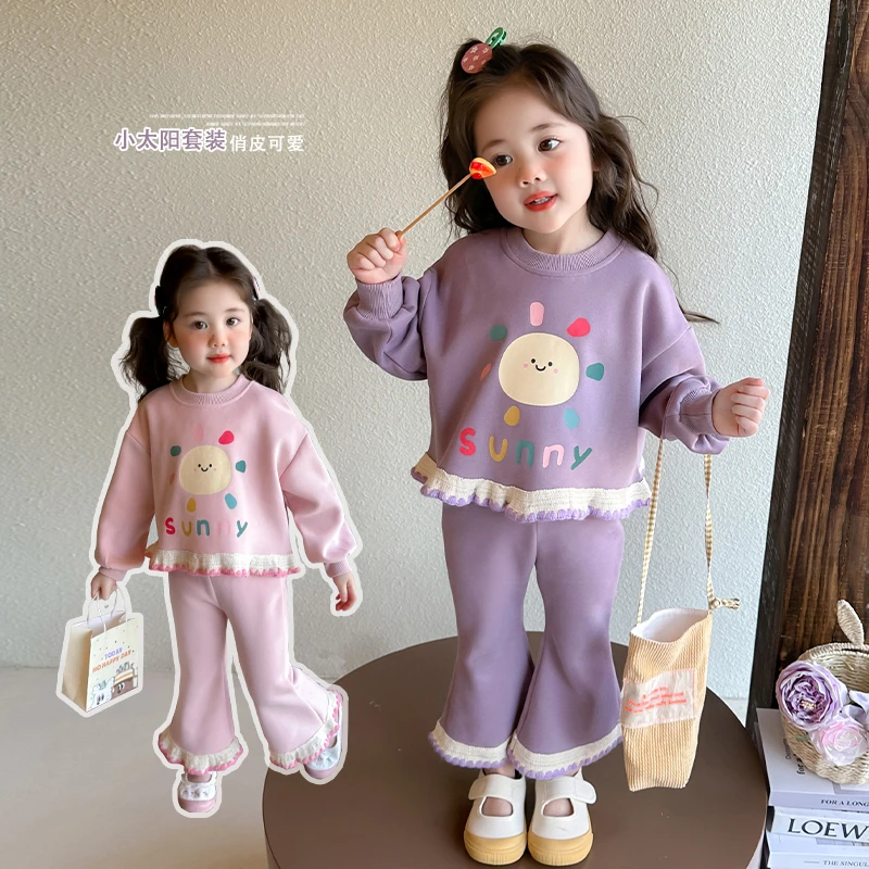 女童套装春装洋气儿童卫衣喇叭裤两件套小女孩宝宝春秋装2025新款