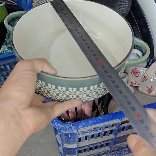 瓷片陶瓷杯碗盘微瑕介意慎拍