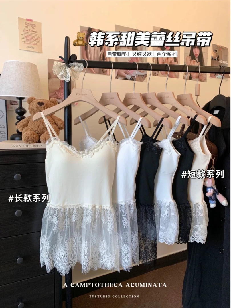 【高品质孤品】以编码为主短袖T恤重工女衫蕾丝白色长款韩系甜美