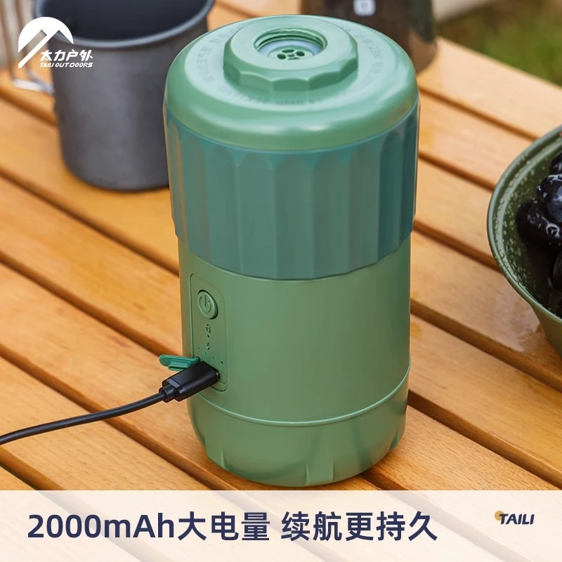 TAILI/太力帐篷一键充气电动泵打气泵便携式露营无线多功能充气泵