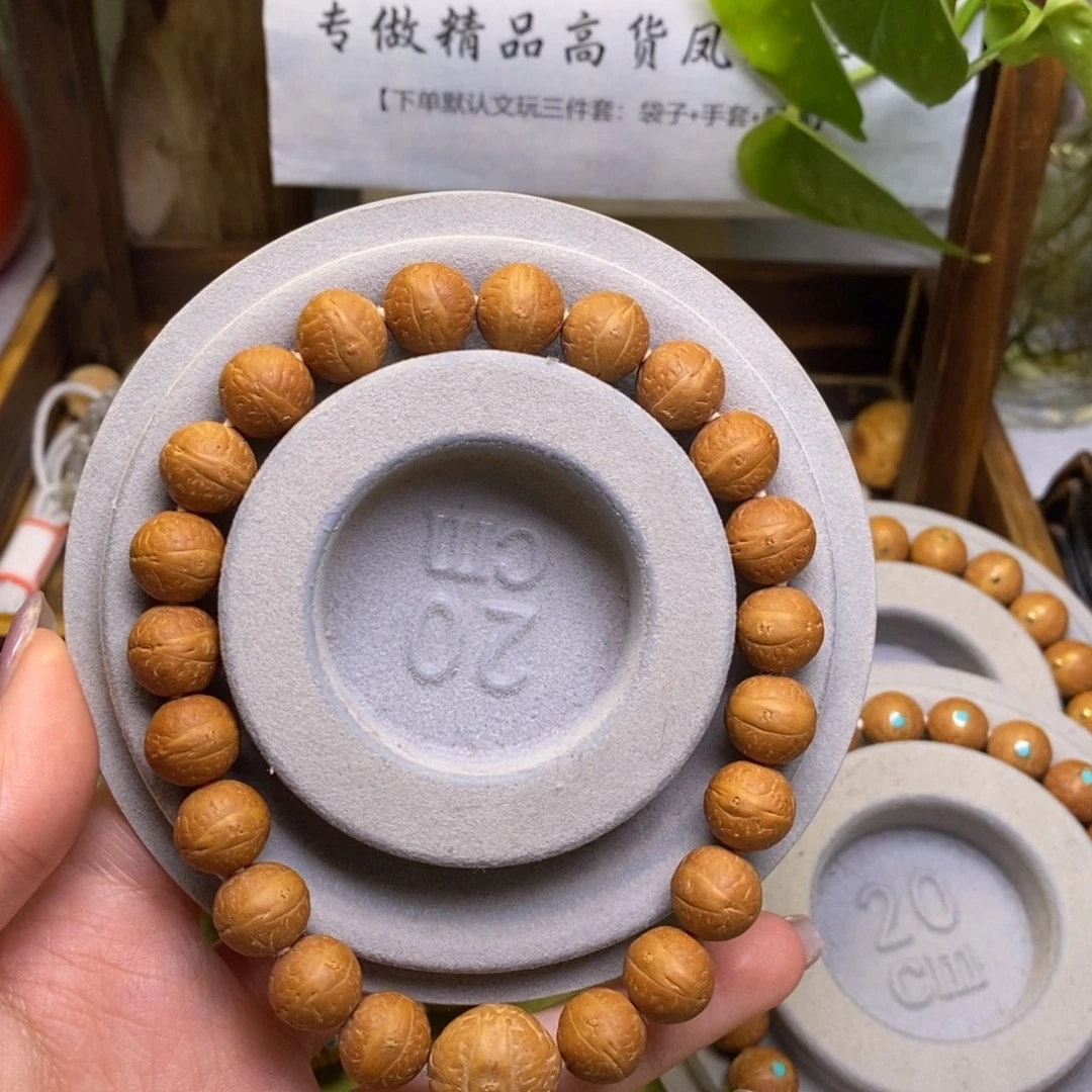 凤眼菩提手串Q***Z11.5素同树