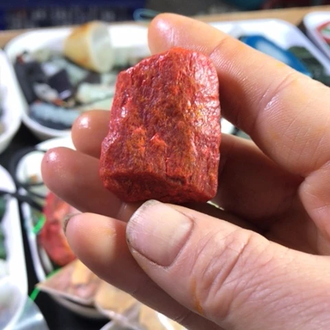 和田玉（糖玉）未镶嵌颈饰紫**忆