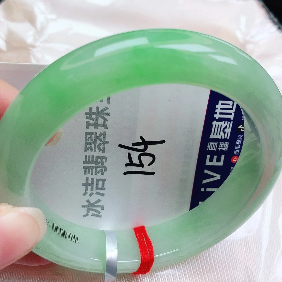 未镶嵌手镯翡翠缅甸天然A货翡翠手镯