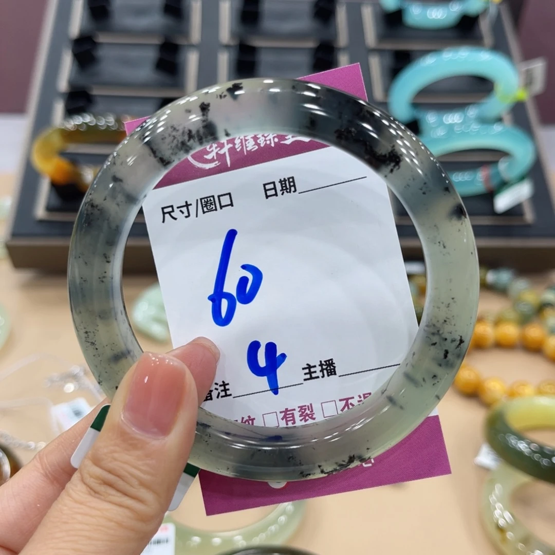 1***4岫玉未镶嵌手镯手镯