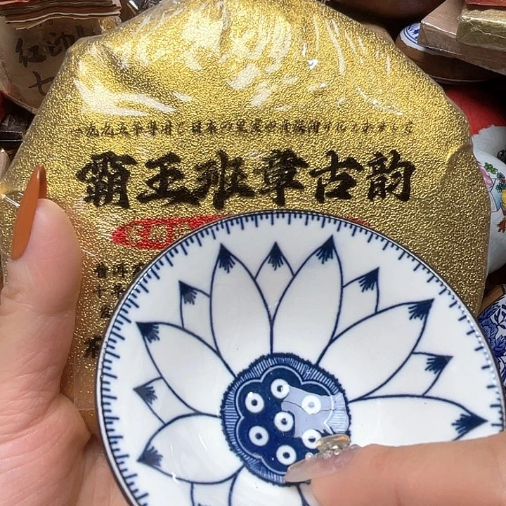 专专链接，专链接……专