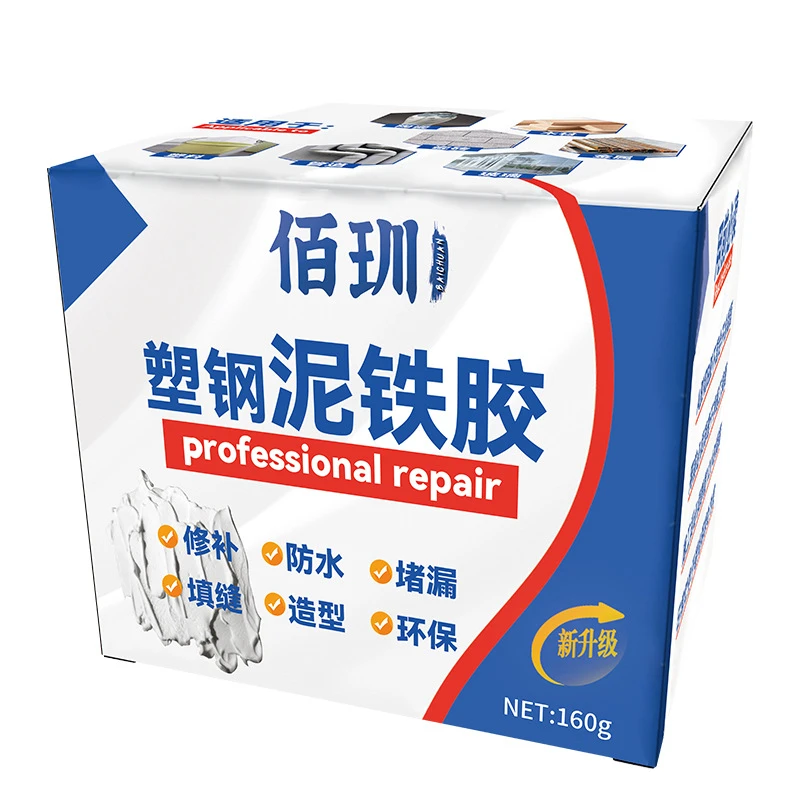 【厂家直销】塑钢泥铁胶强力修补塑钢泥AB防水补漏裂缝缺口修补堵漏