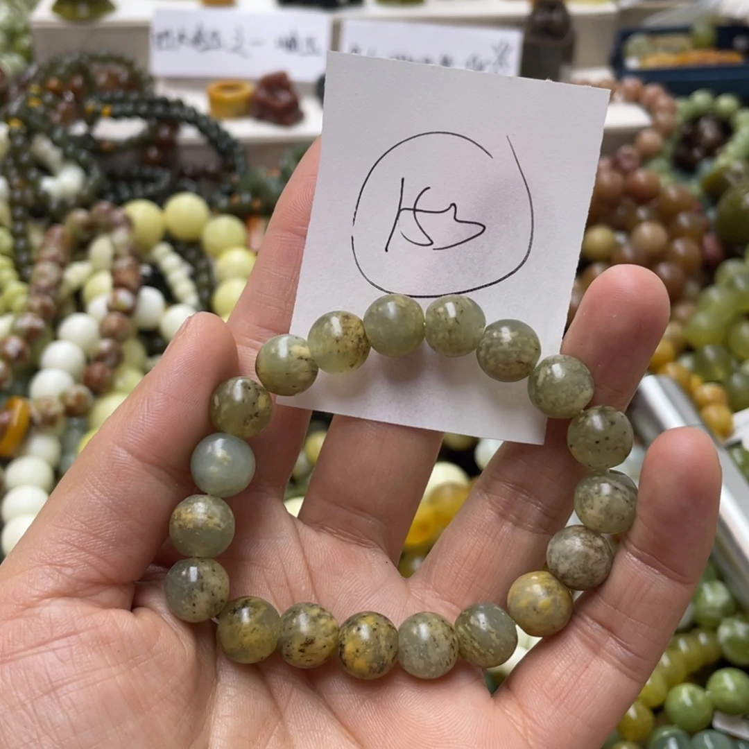 蛇纹石玉手链未镶嵌