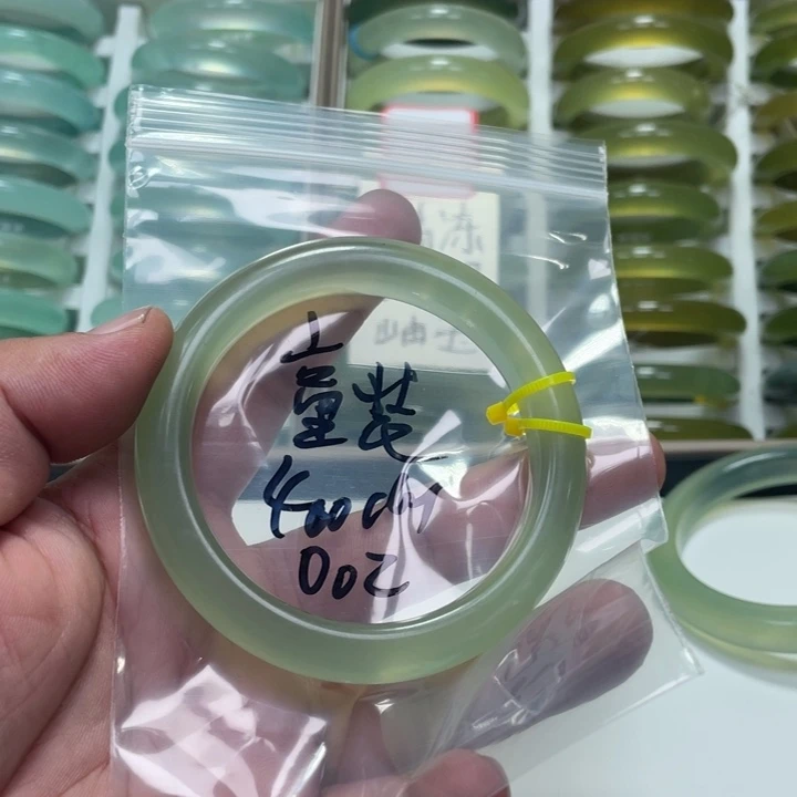 自***装未镶嵌蛇纹石玉手镯
