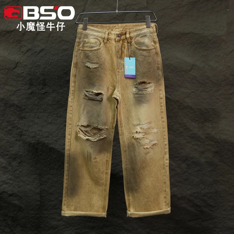 小魔怪秋季美式高街破洞牛仔裤男潮牌阔腿裤复古卡其色纯棉长裤子