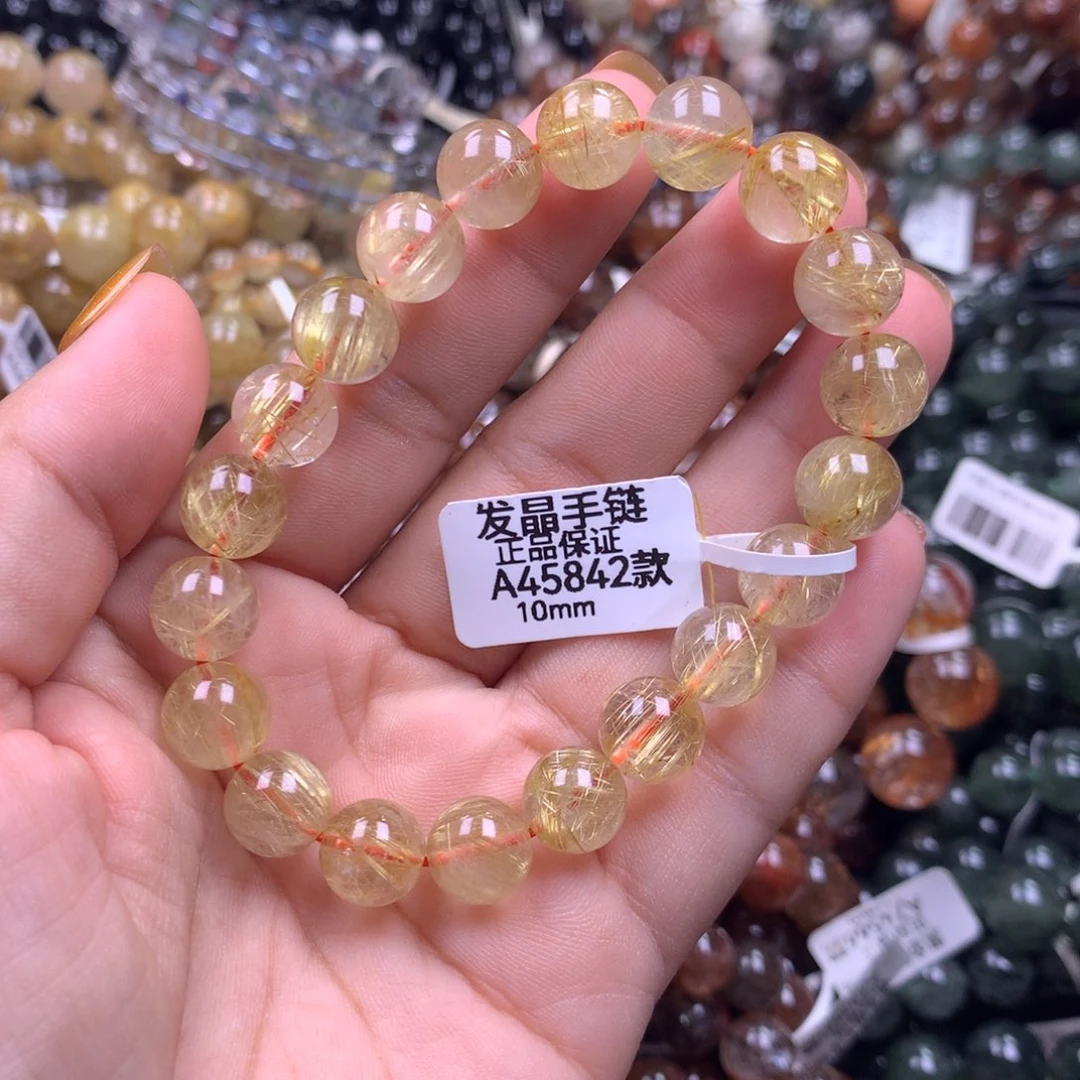 水晶未镶嵌手链1111111111