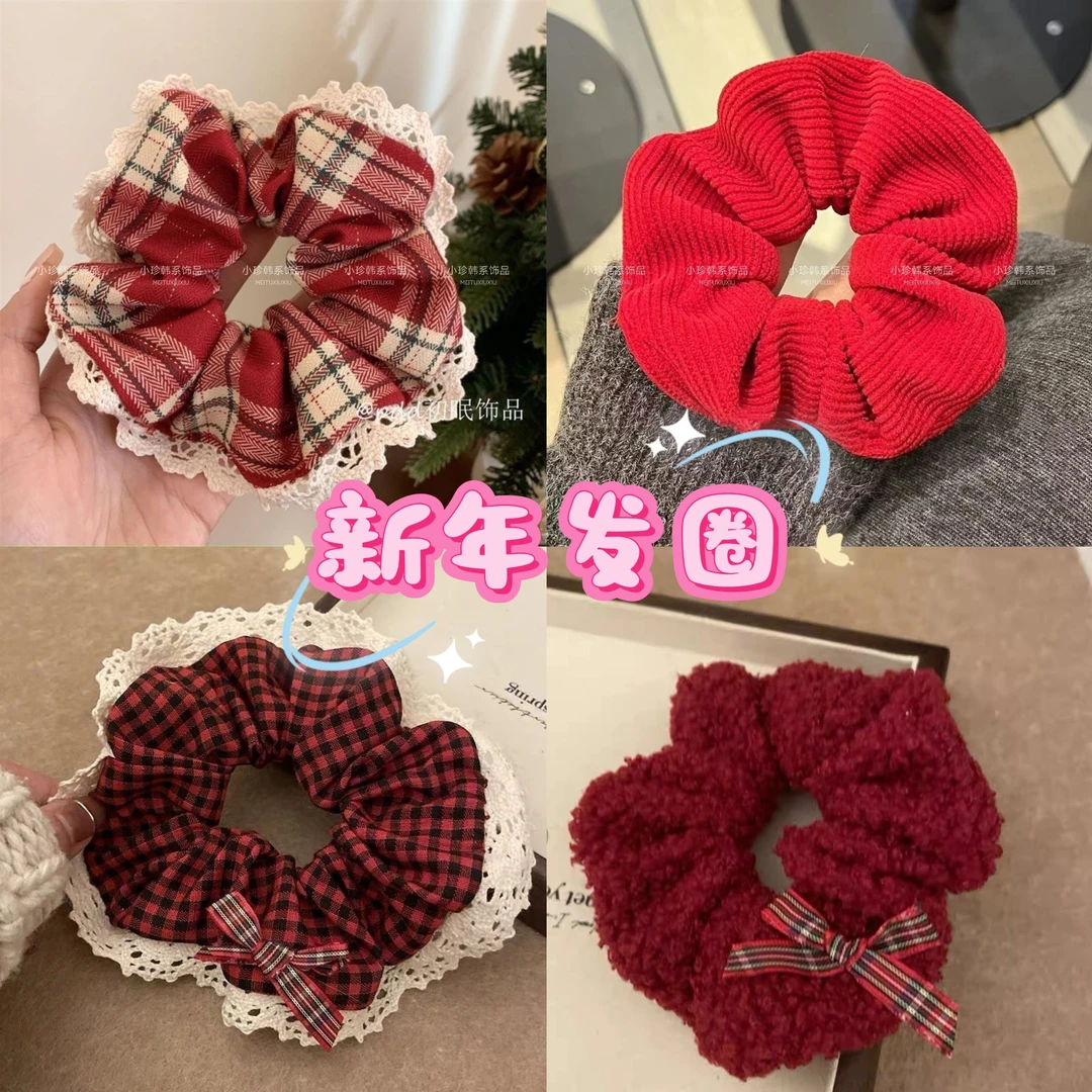 新年新春氛围红色感韩系格子大肠蕾丝发圈发绳复古高弹力红色发圈