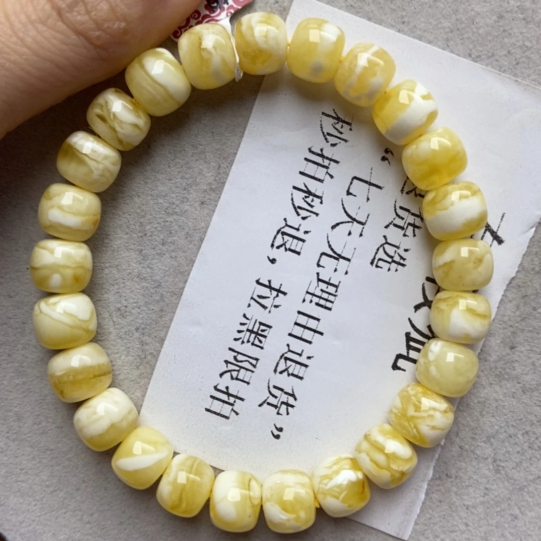 琥珀未镶嵌珠宝奇石51